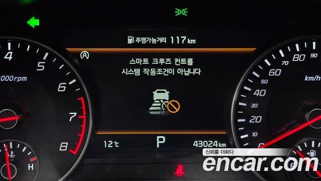 Kia Stinger 2022 — Şəkil 14/20