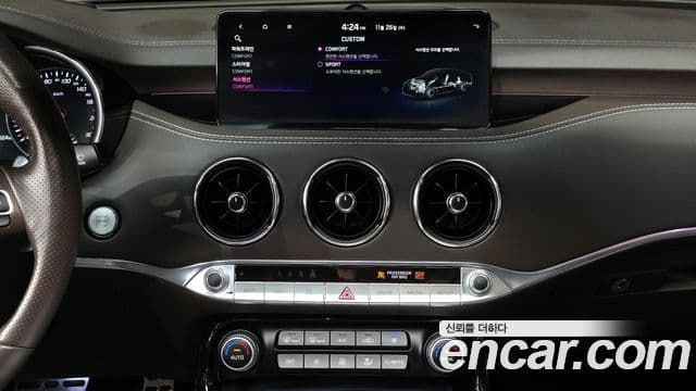 Kia Stinger 2022 — Şəkil 18/20