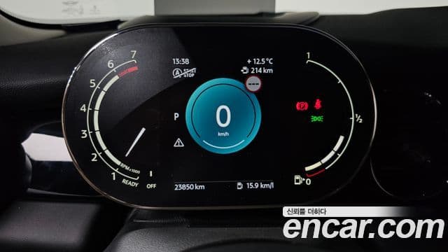 Mini Cooper S 2021 — Şəkil 8/20