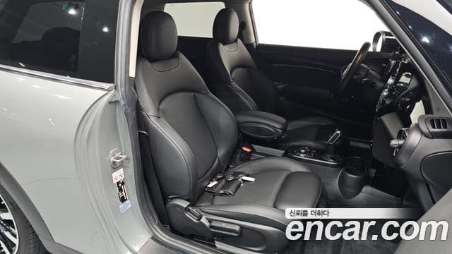 Mini Cooper S 2021 — Şəkil 14/20