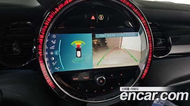 Mini Cooper S 2021 — Şəkil 7/20