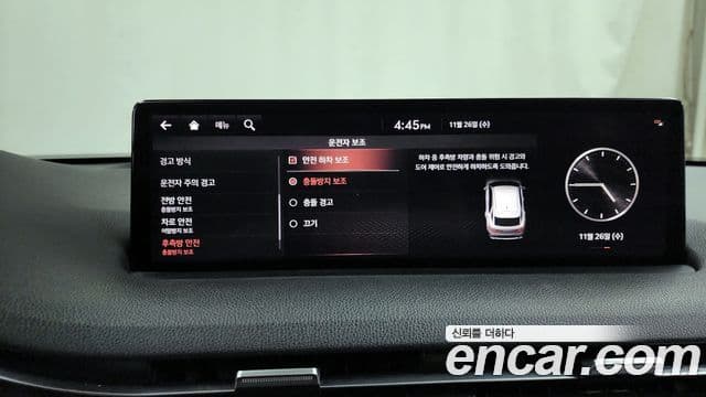 Genesis GV70 2021 — Şəkil 16/20