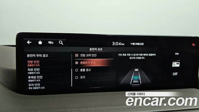 Genesis GV80 2020 — Photo 10/20