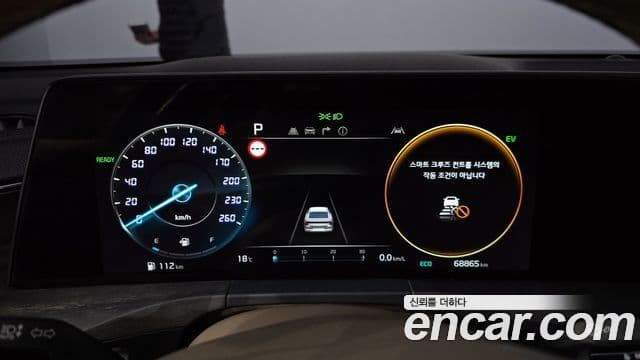 Kia K8 2021 — Şəkil 8/20