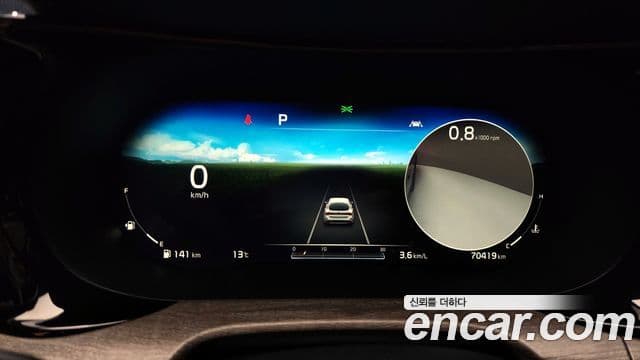 Kia K5 2020 — Şəkil 8/20