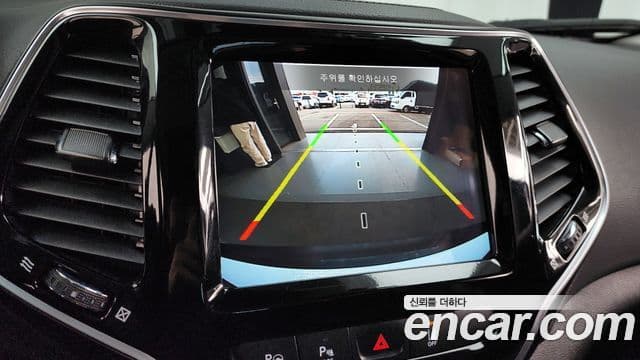 Jeep Cherokee 2022 — ფოტო 15/20
