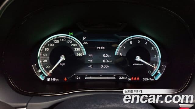 Genesis GV70 2021 — Şəkil 8/20