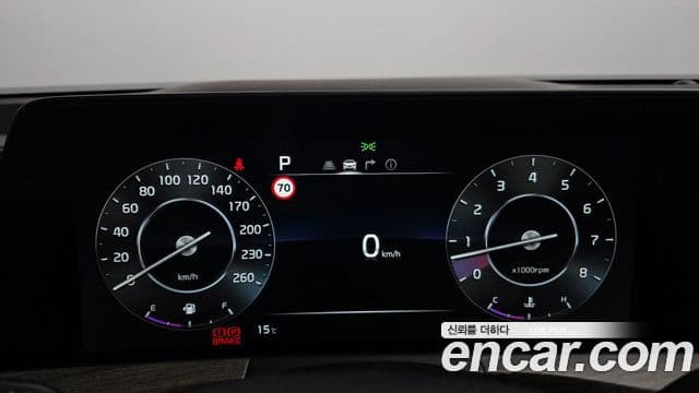 Kia K8 2022 — ფოტო 8/20