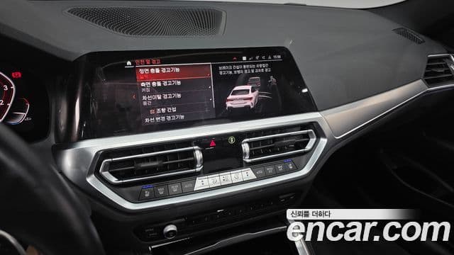 BMW 4 Series 2023 — ფოტო 14/20