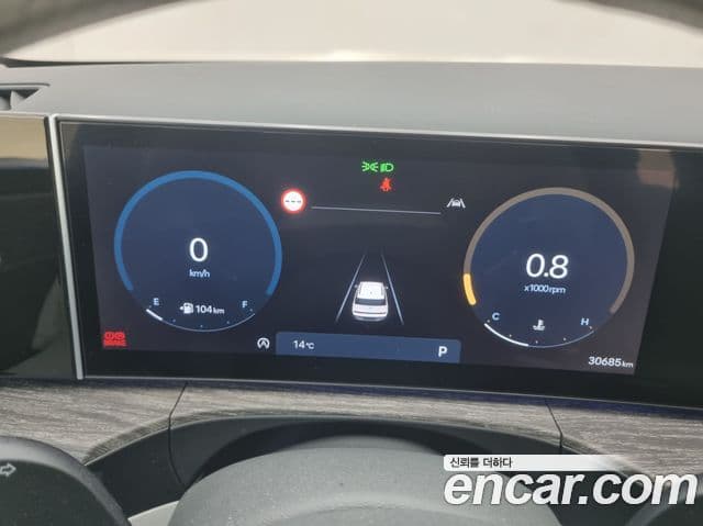 Hyundai Santa Fe 2024 — Photo 15/20