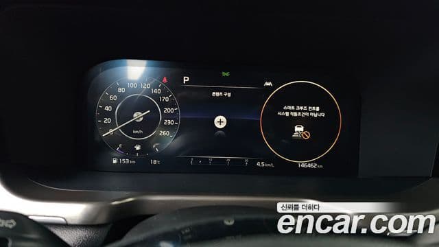 Kia Sorento 2022 — Şəkil 8/20