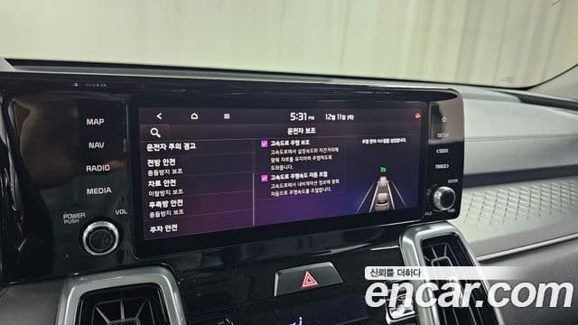 Kia Sorento 2022 — Şəkil 17/20
