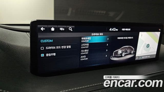 Genesis G80 2022 — Photo 3/20