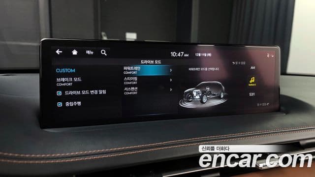 Genesis GV70 2021 — ფოტო 14/20