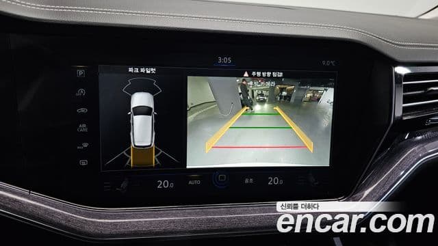 Volkswagen Touareg 2023 — Şəkil 15/20