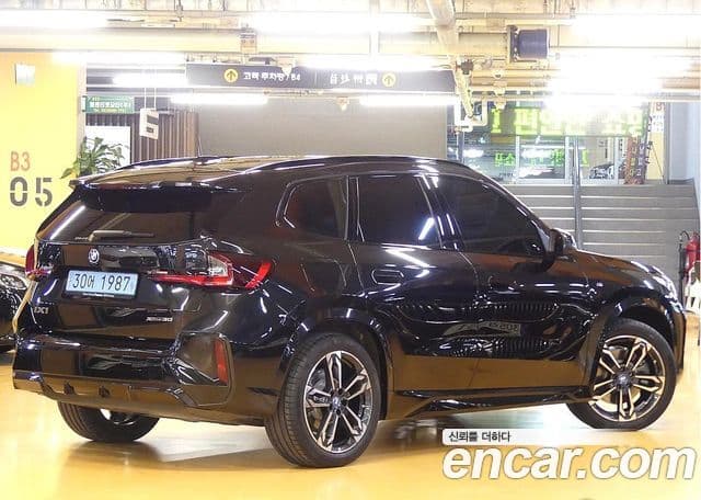 BMW iX1 2025 — Photo 12/20
