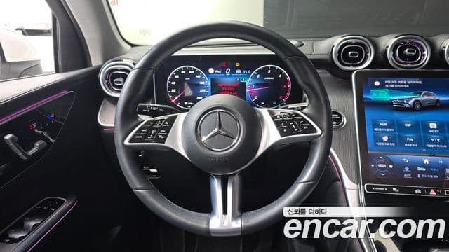 Mercedes-Benz GLC-Class 2023 — Şəkil 13/20