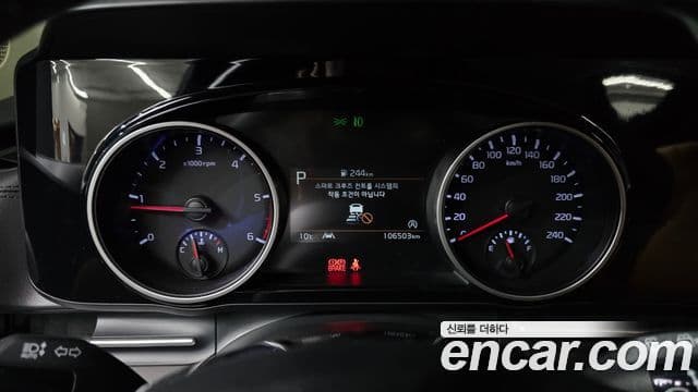 Kia Carnival 2022 — Фото 8/20
