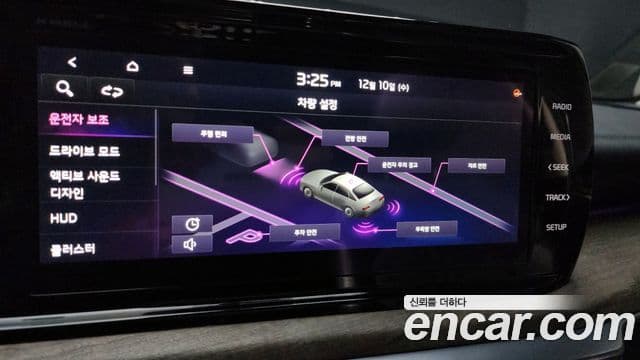 Kia K5 2020 — ფოტო 15/20