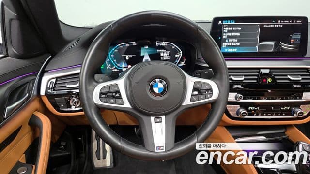 BMW 5 Series 2022 — Photo 7/20