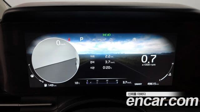Kia Carnival 2022 — Şəkil 8/20