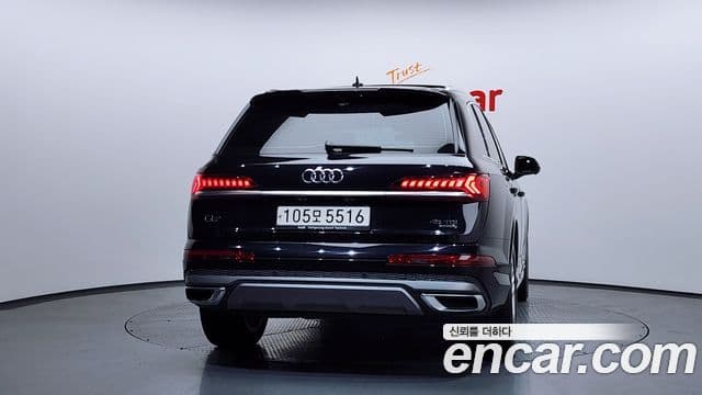 Audi Q7 2021 — Şəkil 3/20