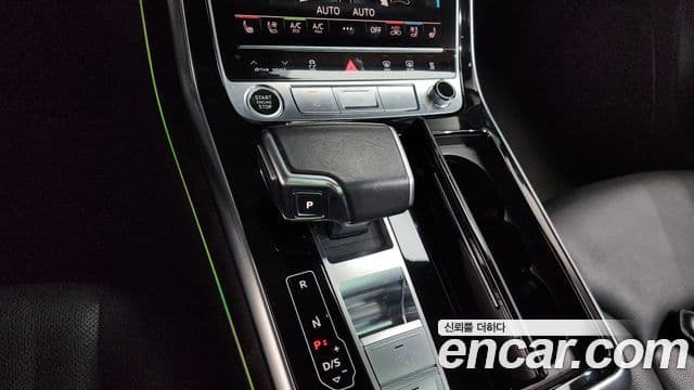 Audi Q7 2021 — Şəkil 8/20