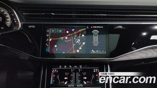 Audi Q7 2021 — Şəkil 14/20