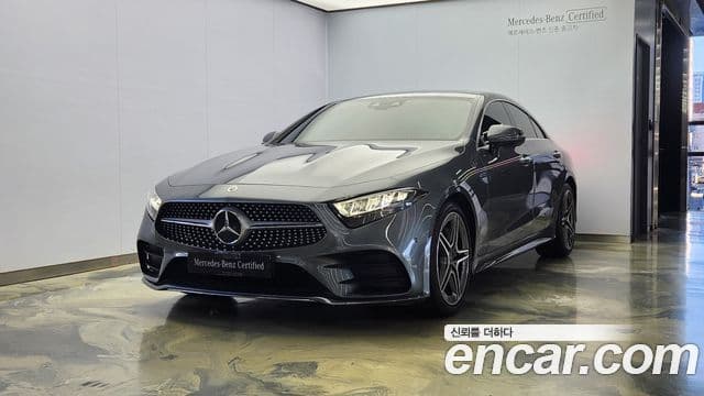 Mercedes-Benz CLS-Class 2020 — Photo 6/18