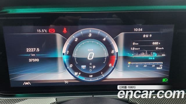 Mercedes-Benz CLS-Class 2020 — Photo 5/18