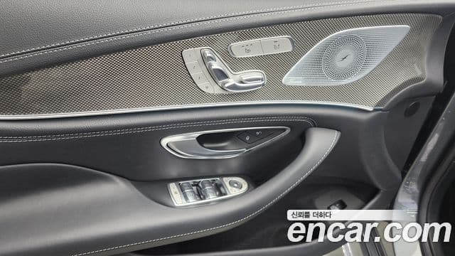 Mercedes-Benz CLS-Class 2020 — Photo 3/18