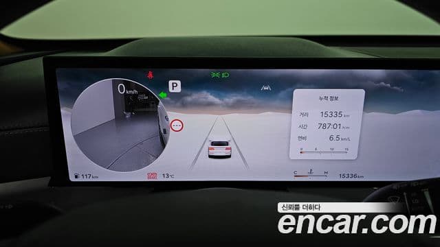 Genesis GV80 2024 — Şəkil 8/20