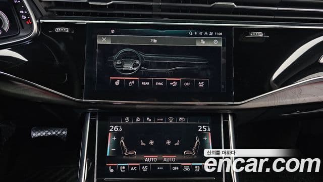 Audi Q7 2022 — Фото 17/20