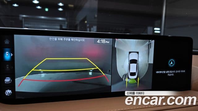 Genesis G80 2023 — ფოტო 11/20