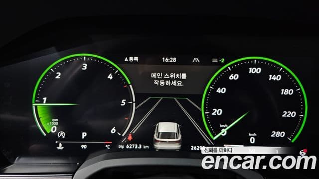 Volkswagen Touareg 2024 — ფოტო 6/20