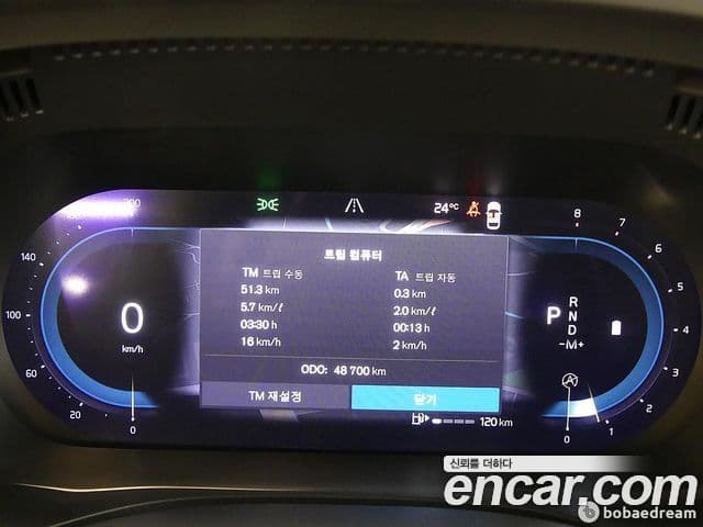 Volvo XC60 2022 — ფოტო 7/20