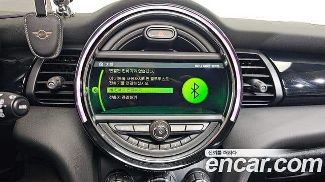 Mini Cooper S 2020 — ფოტო 16/20