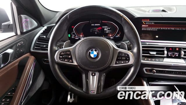 BMW X6 2022 — Şəkil 13/20