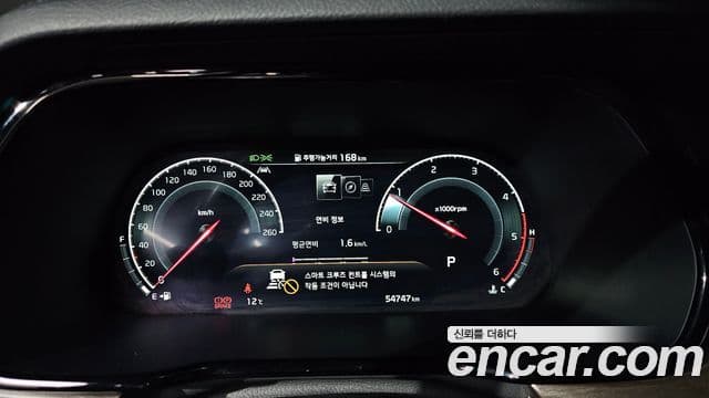 Kia Mohave The Master 2022 — ფოტო 8/20