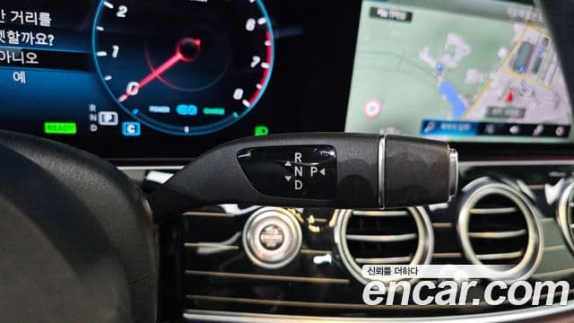 Mercedes-Benz E-Class 2021 — Şəkil 10/20