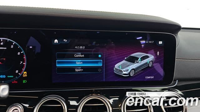 Mercedes-Benz E-Class 2021 — Şəkil 3/20