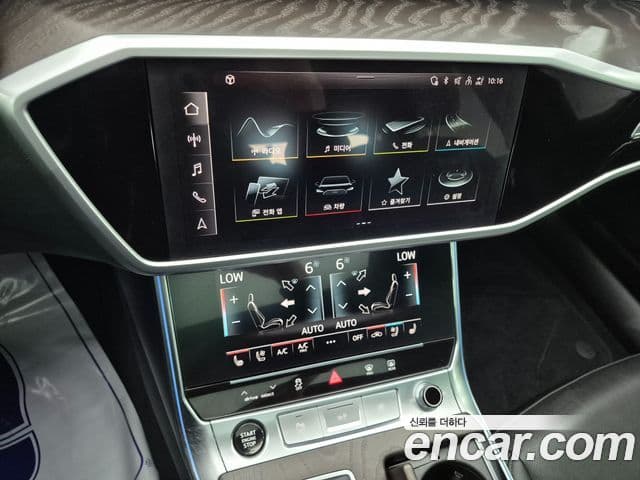 Audi A6 2023 — Şəkil 15/20