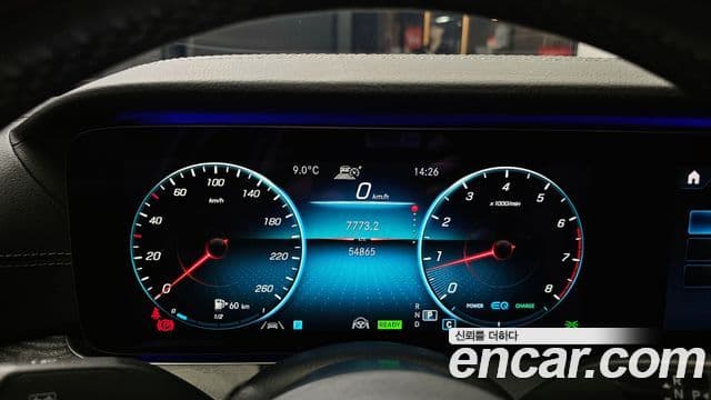 Mercedes-Benz E-Class 2020 — Şəkil 8/20