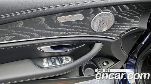 Mercedes-Benz E-Class 2020 — Şəkil 14/20
