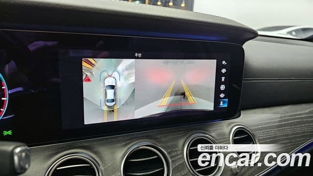 Mercedes-Benz E-Class 2020 — Şəkil 17/20