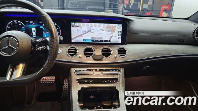 Mercedes-Benz E-Class 2020 — Şəkil 19/20
