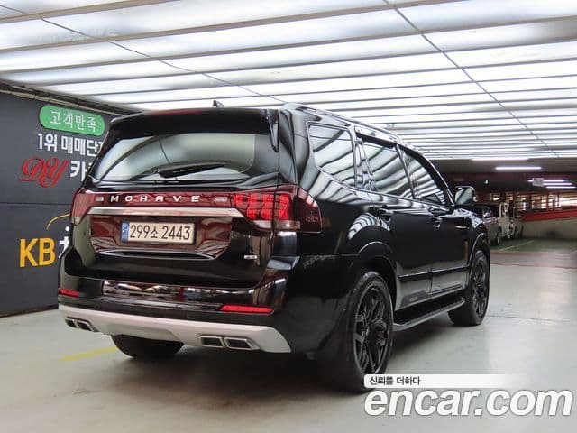Kia Mohave The Master 2023 — Şəkil 3/20