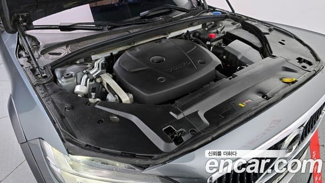 Volvo V90 Cross Country 2018 — Şəkil 6/20