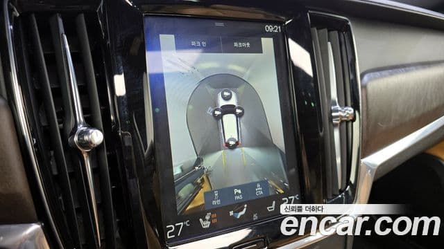 Volvo V90 Cross Country 2018 — Şəkil 15/20