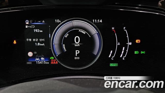 Lexus NX350h 2024 — ფოტო 7/20